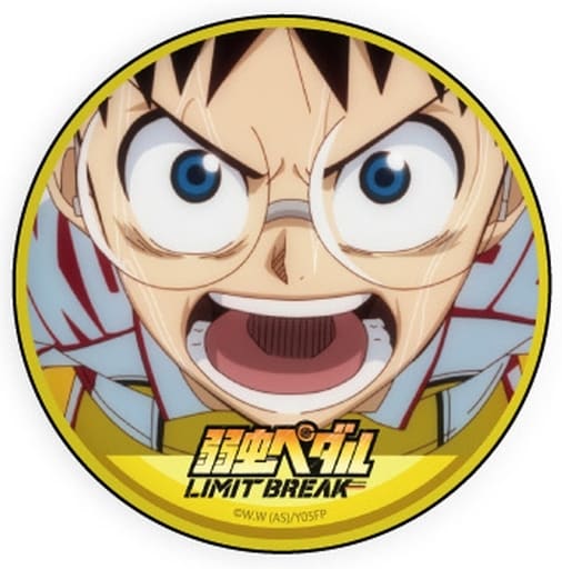 Yowamushi Pedal Limit Break