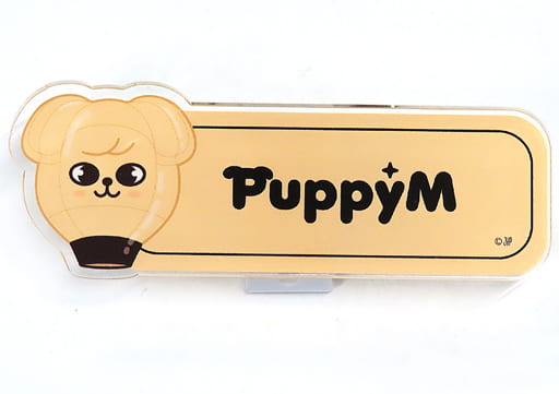 Soonmin SKZOO Random Name Badge PuppyM 