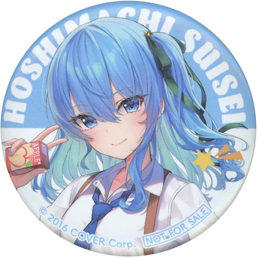 Hisui 「 Hanyou no Yashahime metal badge 01. 」, Goods / Accessories