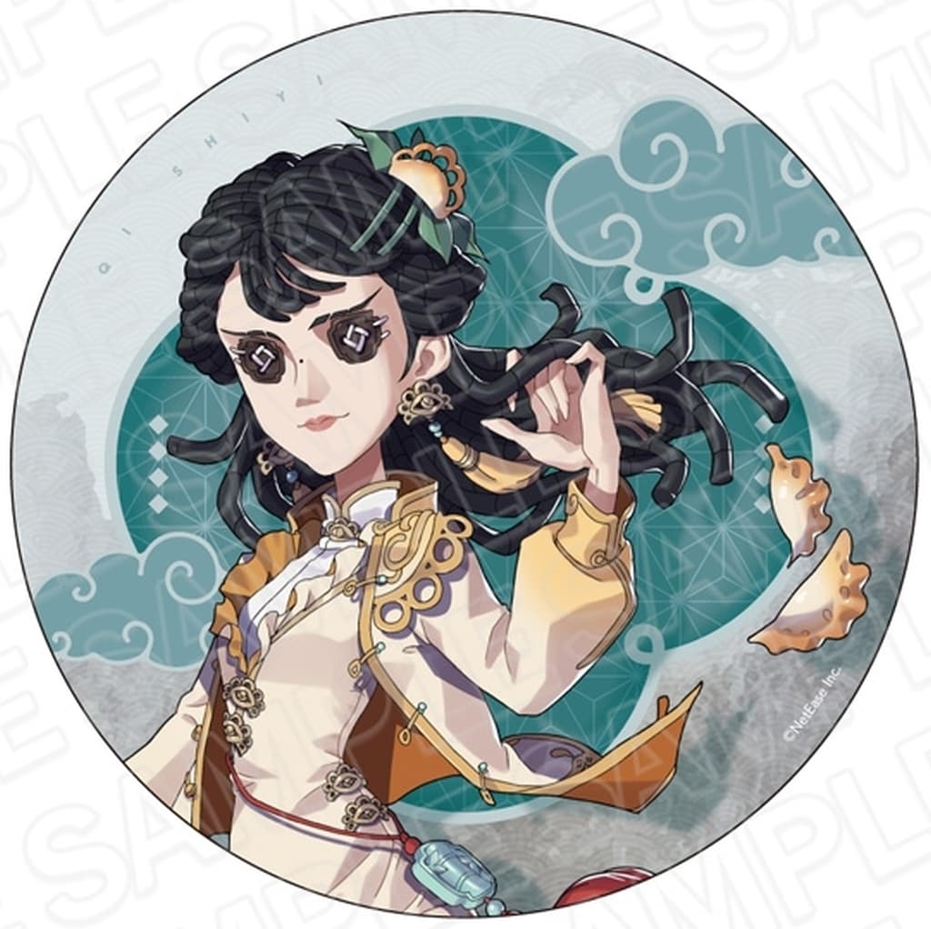 [New] antique dealer (Kyo-11) Decanebach Hiryu Joun ver. 