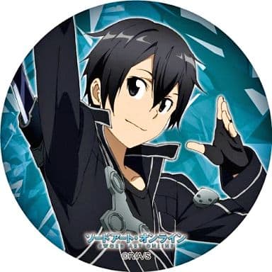 Pin on SAO-SwordArtOnline