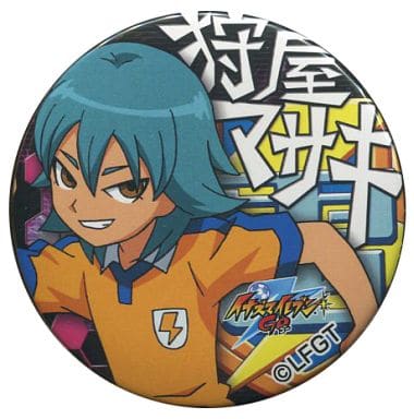 Pin on Inazuma Eleven