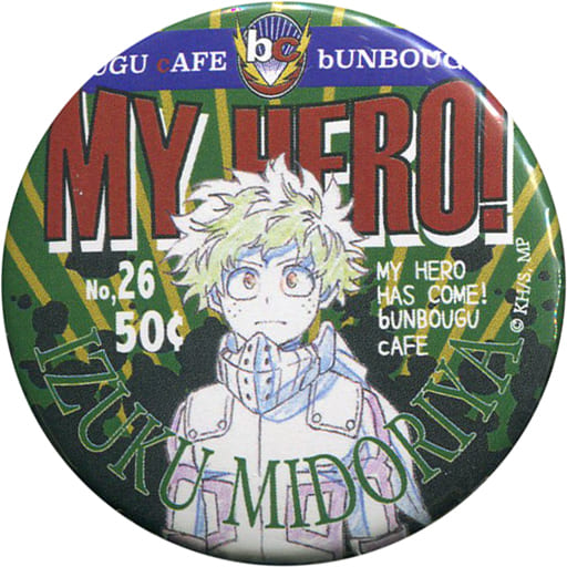 Kingdom Hearts Characters Metal Badge Emblem Wallet Bi-Fold ID & Card Holder, Blue - View #10