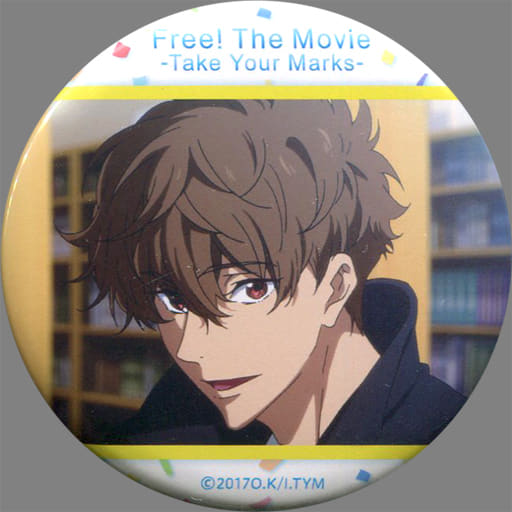 ブランド雑貨総合 Free! - ベストシーン Amazon 缶バッジ ベスト