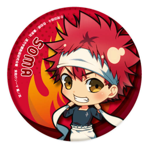 Pin on Food Wars!: Shokugeki no Soma