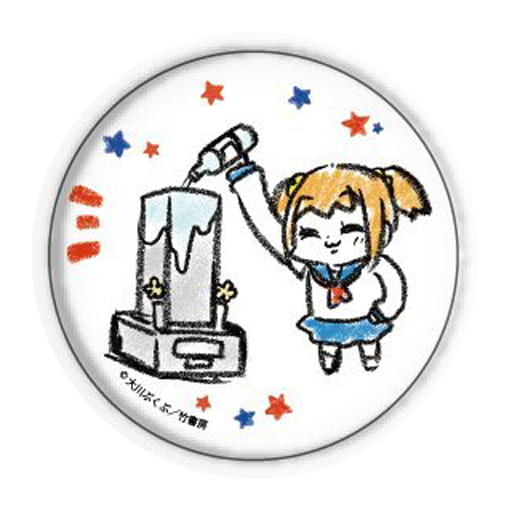 Badge Pins (Victor Character) Popuko (grave) : 「, POP TEAM EPIC, metal ...