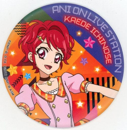 Badge Pins (Victor Character) Ichinose Kaede 