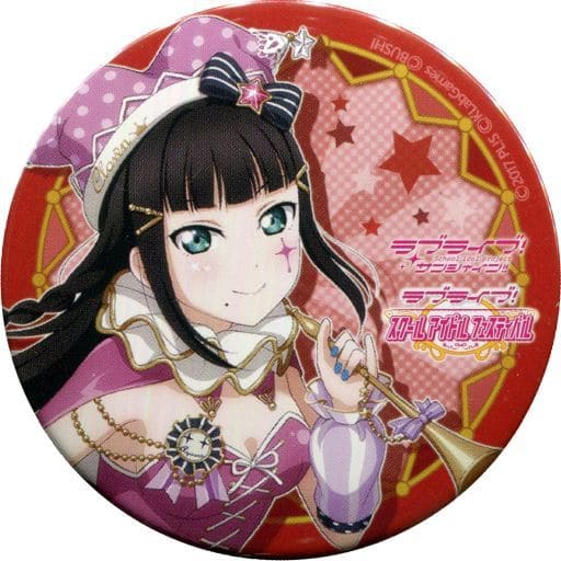 黒澤ダイヤ 15枚 缶バッジ