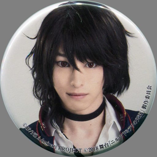 Taishi Sugie (Hayato OZAKI) metal badge 「 stage 『 Nil Admirari no ...