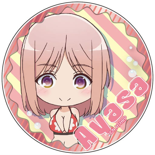 Pin de Ban kai em harukana receive