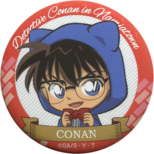 Detective Conan Halloween Bride Can Badge Shobu Kageko, Shanghai Conan Cafe