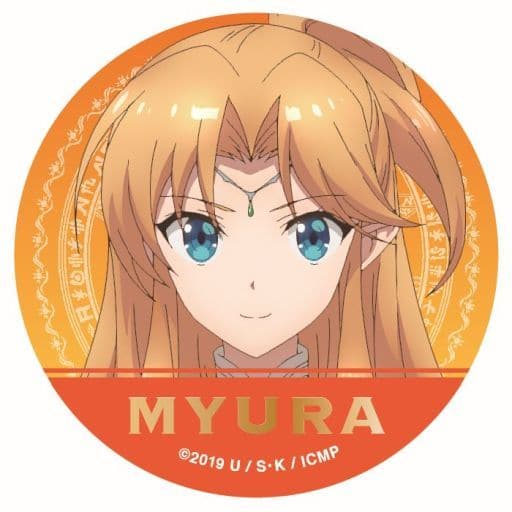 Myura from Isekai Cheat Magician