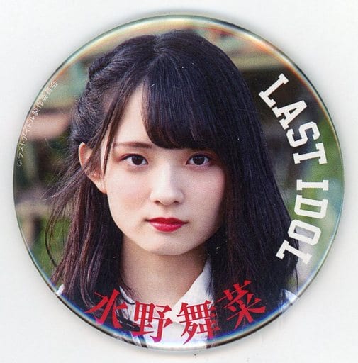 ラストアイドル チョコ缶