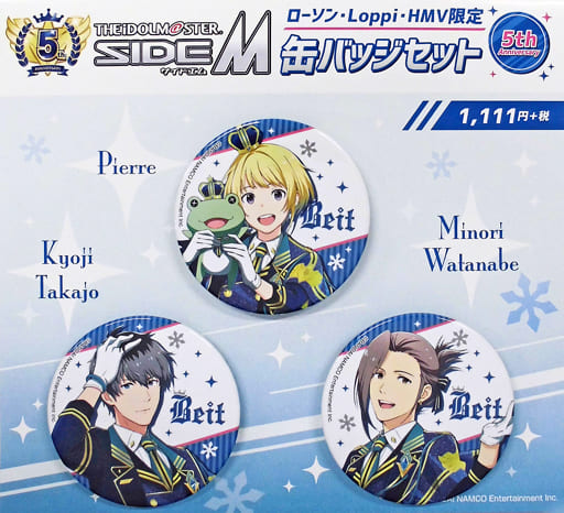SideM Beit 鷹城恭二 缶バッジ 判ら