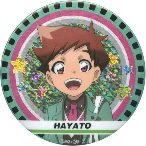 Hayat - Hayato Hayasugi - Shinkansen Henkei Robo Shinkalion