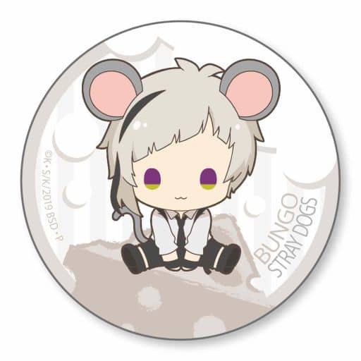 Badge Pins (Victor Character) Atsushi Nakajima Kyaramachi! metal badge ...