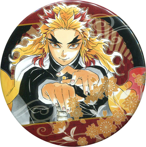 Badge Pins A Set metal badge Set (Autumn Harvest Festival / 4-piece Set)  Demon Slayer: Kimetsu no Yaiba - Mugen Train Version - x Lawson Loppi HMV  & BOOKS Online only