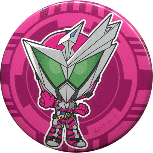 Kamen Rider Jin' Kamen Rider Reiwa The First Generation Character Badge ...