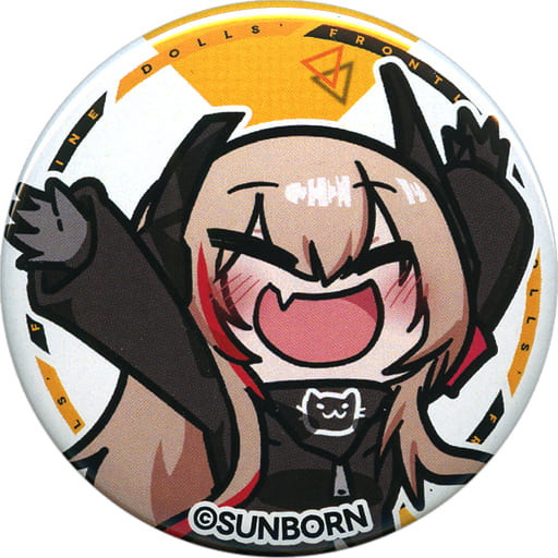 Pin on Girls Frontline