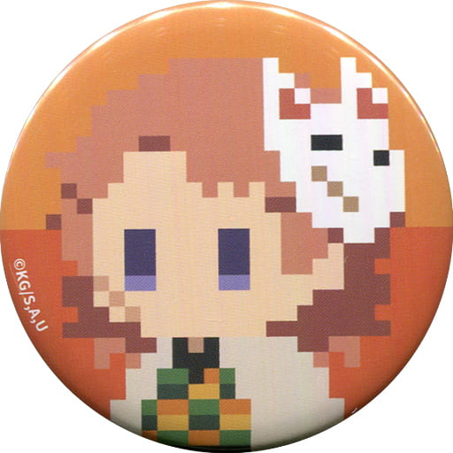 Demon slayer Pins: Sabito – My Hobbby