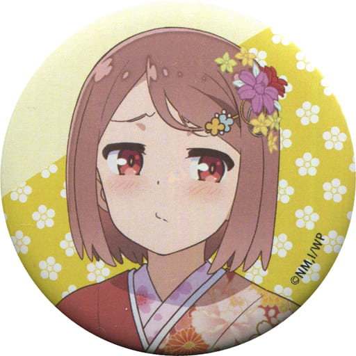 Pin en WATATEN - An Angel Flew Down To Me!