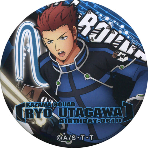 World Trigger - Hyuse - Dodeka Can Badge - World Trigger Do-deka