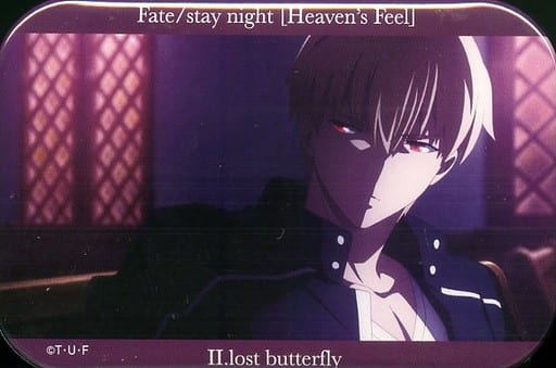 Fate/stay night Movie: Heaven's Feel - II. Lost Butterfly 