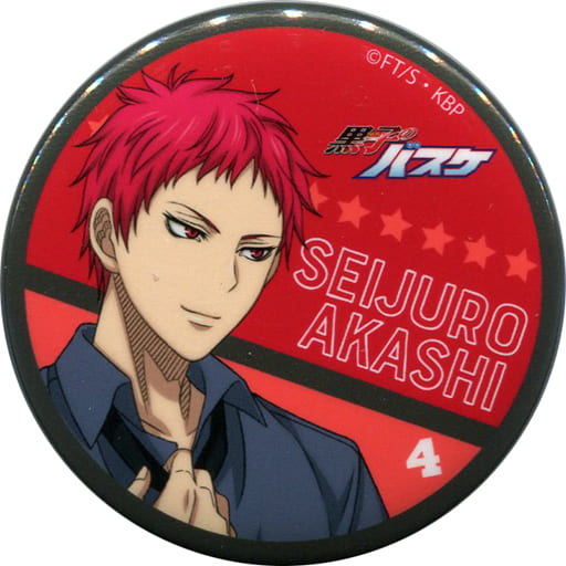 Pin on Kuroko no Basuke