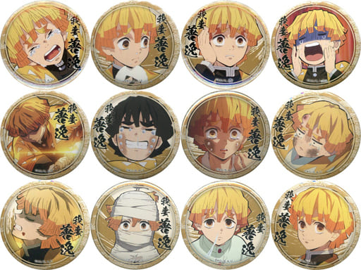 Badge Pins Agatsuma Zenitsu (onigiri) 「 Demon Slayer: Kimetsu no Yaiba  Character Picture Scroll Cafe in ufotable Cafe IV KUJI 44 mm metal badge  Agatsuma Zenitsu ver. 」, Goods / Accessories