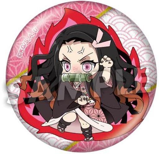 Kimetsu no Yaiba: Kyoudai no Kizuna - Kamado Nezuko - Badge (Aniplex)