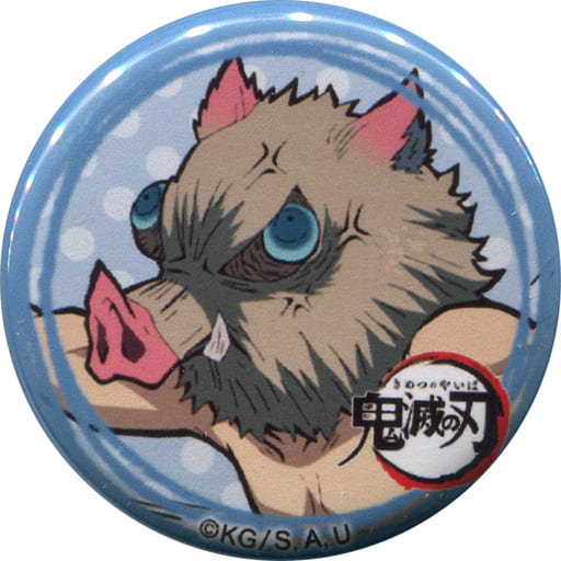 Badge Pins Hashibira Inosuke (angry / facing left / hand)' Demon Slayer ...