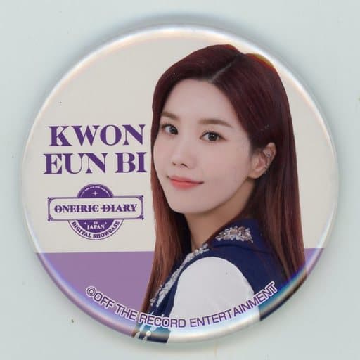 Badge Pins Kwon Eun-bi (IZ * ONE) metal badge 