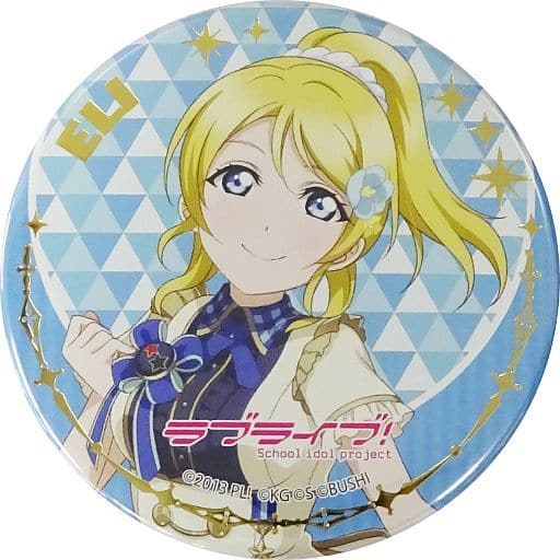 Pin on Love Live! School Idol Project