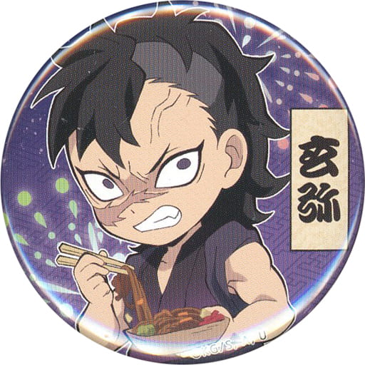 Badge Pins Demon Slayer: Kimetsu no Yaiba Oni 滅祭 - Anime Sannen Kinen Sai -  Demon Slayer: Kimetsu no Yaiba Hinokami Keppu-tan Experience Area, metal  badge, Tanjiro Kamado Experience Privilege