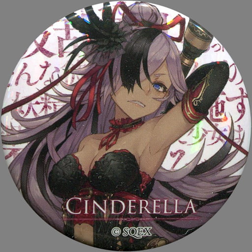 COASTER SINOALICE ALICE Reality Edition Promo [JAP] Square Enix Cafe VGC EUR 19,99 - ES
