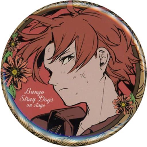 Bungo Stray Dogs Dogs: Osamu Dazai's Entrance Exam – Japanese Book