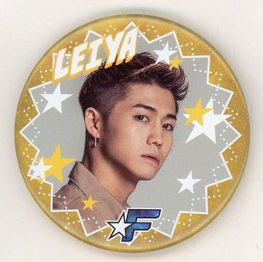 Seguchi Lí Ya (Fantastics from Exile Tribe) Photo metal badge