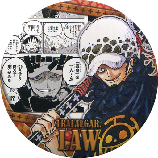 Trousse One Piece Trafalgar Law