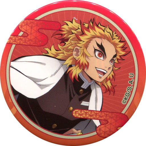 Badge Pins A Set metal badge Set (Autumn Harvest Festival / 4-piece Set)  Demon Slayer: Kimetsu no Yaiba - Mugen Train Version - x Lawson Loppi HMV  & BOOKS Online only