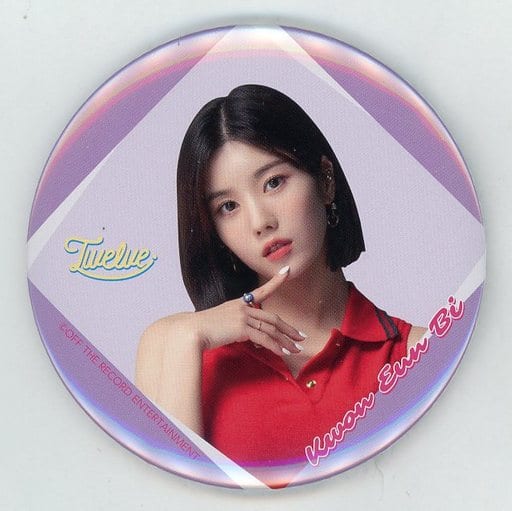 Kwon Eun-bi (IZ*ONE) BIG metal badge 「 Twelve 」 Release Memorial