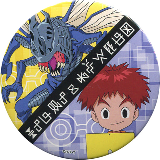 Pin on Digimon Adventure GOODS