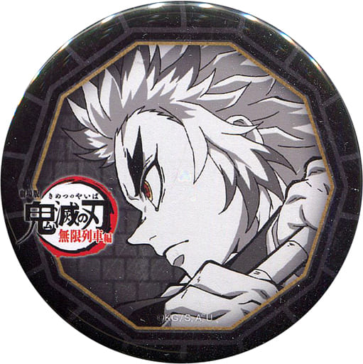 Badge Pins Kyojuro Rengoku Demon Slayer: Kimetsu no Yaiba Oni 滅祭 ~ Anime  Sannen Kinen-sai ~ Tora-nen Random 57 mm metal badge limited to ufotable  mail order, Goods / Accessories