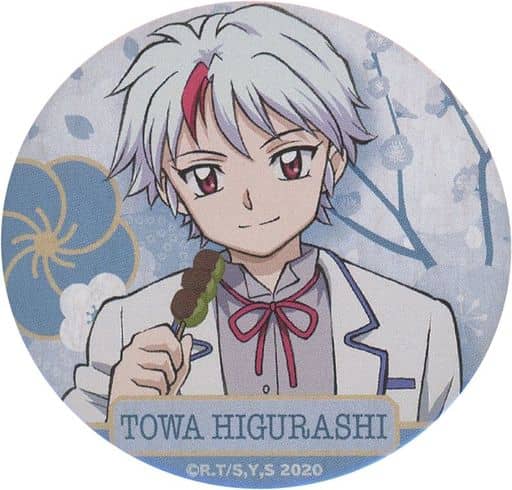 Towa Higurashi, Hanyo no Yashahime Icon