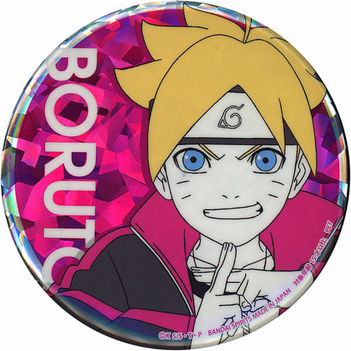 Por Que Dizem Que O verdadeiro Nome De Boruto É Bolt?