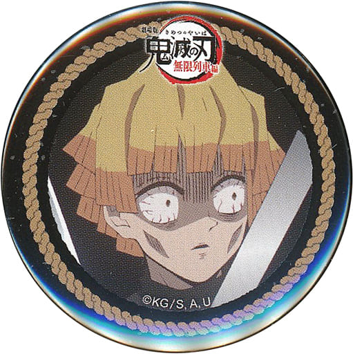 Badge Pins Agatsuma Zenitsu (onigiri) 「 Demon Slayer: Kimetsu no Yaiba  Character Picture Scroll Cafe in ufotable Cafe IV KUJI 44 mm metal badge  Agatsuma Zenitsu ver. 」, Goods / Accessories