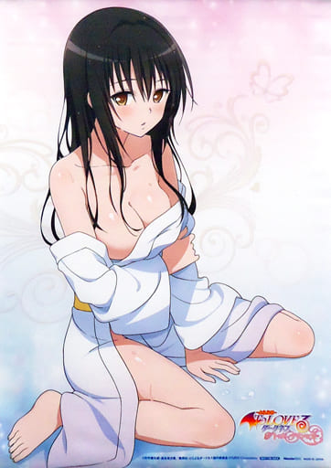 To Love-Ru Darkness: True Princess