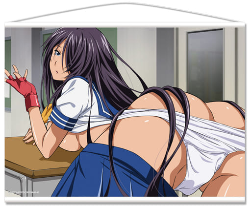 Shin Ikki Tousen: Guan Yu Yunchang 120cm Big Towel