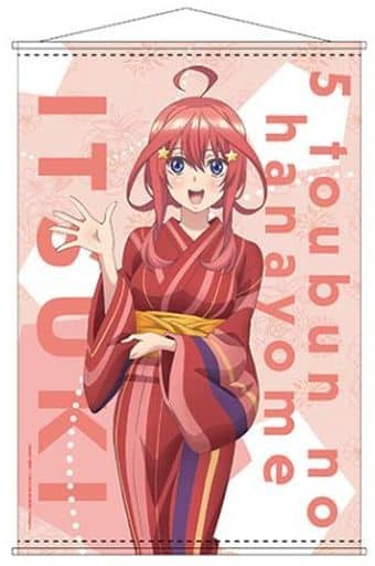 中野五月浴衣ver.B2掛畫<五等分的新娘> | 雜貨・小配件| Suruga-ya.com