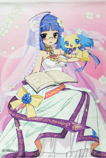 Sara (Wedding Style) B2 Tapestry 「 Jewelpet Twinkle 」 | Goods 