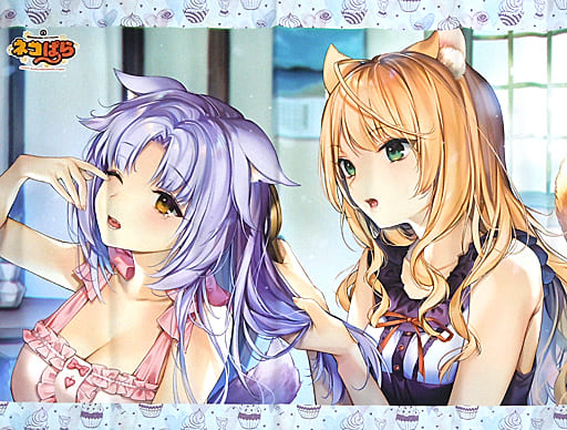 Maple & Cinnamon (カグユヅイラスト) B2 Tapestry 「 Cat 」 C98 Goods | Goods /  Accessories | Suruga-ya.com